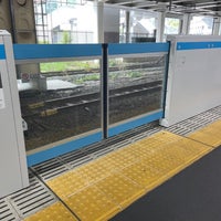 Photo taken at Platforms 3-4 by ほりさん @. on 9/23/2022