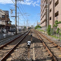 Photo taken at Shinobugaoka Station by H. S. on 6/4/2023