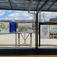 Photo taken at Hoshida Station by H. S. on 6/26/2022