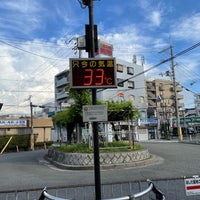 Photo taken at Hoshida Station by H. S. on 7/30/2023