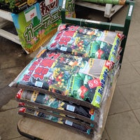 セキチュー 川越南古谷店 1 Tip