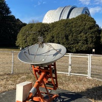 Photo taken at National Astronomical Observatory of Japan by Asanao T. on 1/28/2023
