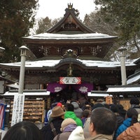 Photo taken at Kitamuki Kannon by Y K. on 1/2/2015