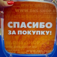 Photo taken at DNS, цифровой супермаркет by Кристина on 6/22/2014