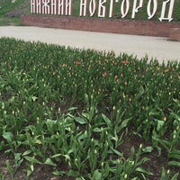 Photo taken at гр. Исток by Татьяна У. on 5/1/2016