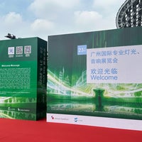 Review Guangzhou Int'l Convention & Exhibition Center (Guangzhou Int'l Convention & Exhibition Center 广州国际会议展览中心)