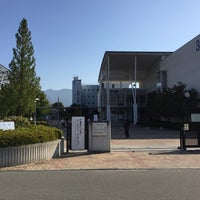 山梨県立大学池田キャンパス Facultad Y Universidad En Kofu