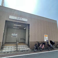 Photo taken at Kashima Station by ソニック on 3/29/2021