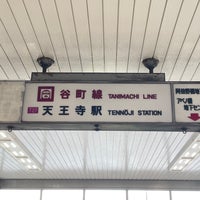 Photo taken at Tanimachi Line Tennoji Station (T27) by ソニック on 9/23/2022