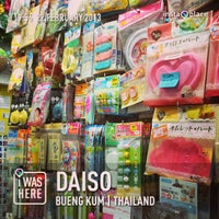 Photo taken at Daiso by Taweerut S. on 2/22/2013