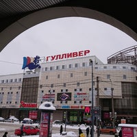 Photo taken at Staraya Derevnya by Сергей С. on 2/3/2019