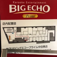 Photo taken at ビッグエコー BIG ECHO プライム中目黒店 by Kawagishi H. on 3/27/2019