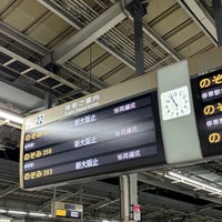 Photo taken at Shin-Osaka Station by Ucho on 5/16/2024