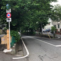 Photo taken at Sakurazaka by Nuno B. on 5/7/2022