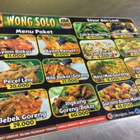 Ayam Bakar Wong Solo индонезийский ресторан
