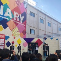 Photo taken at 筑波大学附属駒場中学校・高等学校 by ぬのむー on 11/4/2019