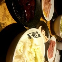 牛角 登別店 富岸町2 12 1