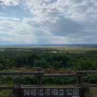 Photo taken at 釧路湿原国立公園 細岡展望台 by れうる on 9/10/2023