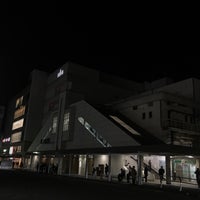 Photo taken at JR Tōkaidō Line Chigasaki Station by れうる on 12/18/2021