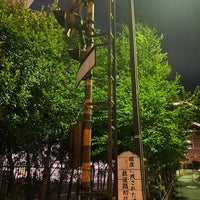 Photo taken at 浜離宮前踏切 by れうる on 8/31/2023