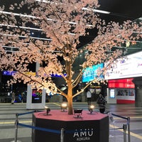 Photo taken at Amu Plaza Kokura by れうる on 4/14/2022