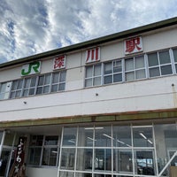 Photo taken at Fukagawa Station (A24) by れうる on 9/12/2023
