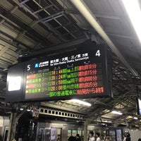 Photo taken at Platforms 4-5 by れうる on 6/19/2022