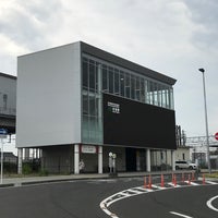 Photo taken at Iwakiri Station by れうる on 6/8/2021