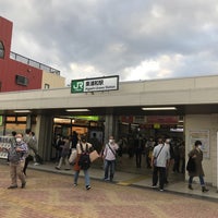 Photo taken at Higashi-Urawa Station by れうる on 10/16/2022