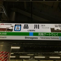 Photo taken at JR Platforms 3-4 by れうる on 11/4/2022