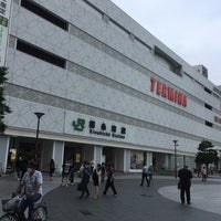 Photo taken at TERMINA by れうる on 6/25/2020