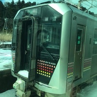 Photo taken at Gatsugi Station by れうる on 2/18/2022
