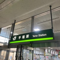 Photo taken at Teine Station (S07) by れうる on 9/12/2023