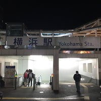 Photo taken at 横浜駅 きた西口 by れうる on 1/28/2022