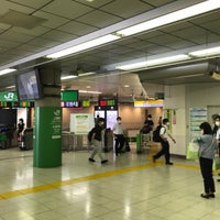 Jr上野駅 入谷改札 Train Station In 台東区