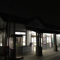 Photo taken at Iwajuku Station by れうる on 4/20/2022
