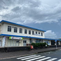 Photo taken at Iizuka Station by れうる on 7/12/2023