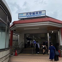 Photo taken at Anamori-inari Station (KK14) by れうる on 6/14/2023