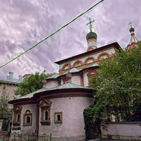 Photo taken at Храм Трёх Святителей на Кулишках by Anefer 💎 on 8/24/2021