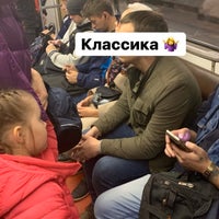 Photo taken at metro Borovitskaya by Anefer 💎 on 10/26/2019