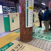 Photo taken at Odori Station by Juzmin T. on 12/9/2023