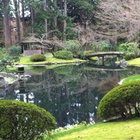 Nitobe Memorial Garden Garden