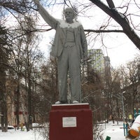 Photo taken at Памятник Ленину by Kotik on 1/23/2020