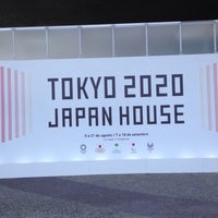 Photo taken at Tokyo 2020 Japan House by Thalyta P. on 9/11/2016