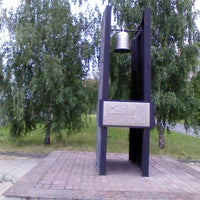 Photo taken at Мемориал памяти подводникам АПЛ Курск by Кирилл Ш. on 6/14/2014