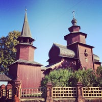 Photo taken at Церковь Иоанна Богослова на Ишне by Сергей on 9/20/2014