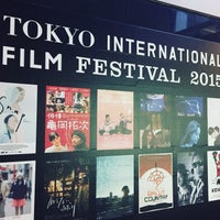 Photo taken at 東京国際映画祭 by あやーの 沖. on 10/26/2015