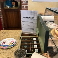 Photo taken at Булочная «Гарсон» / Boulangerie Garçon by Oleg R. on 6/15/2019