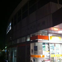 加古川東郵便局 85 Visitors 加古川東郵便局 85 Visitors