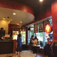 Photo taken at Cold Stone Creamery by PipPy P. on 7/26/2014